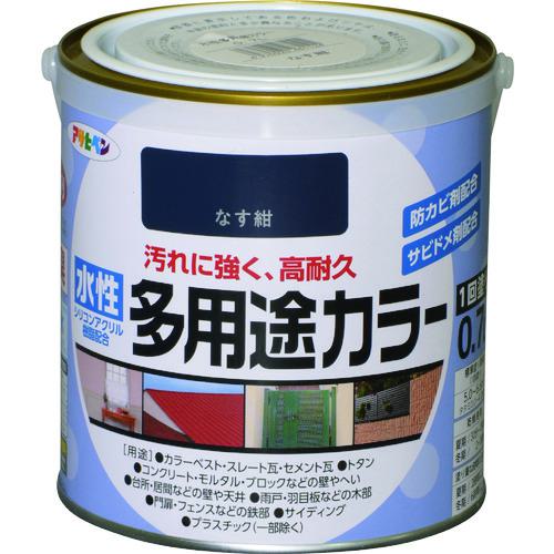 ■アサヒペン 水性多用途カラー0.7Lなす紺《6缶入》〔品番:461124〕【1283467×6:0】[送料別途見積り][店頭受取不可]