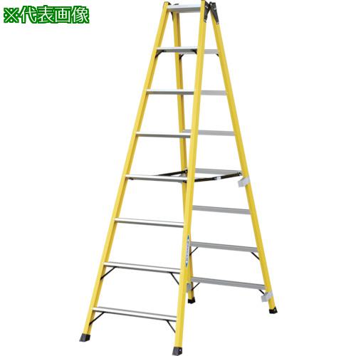■宣真 絶縁専用脚立〔品番:ESL21S〕【1287368:0】[送料別途見積り][法人・事業所限定][外直送][店頭受取不可]