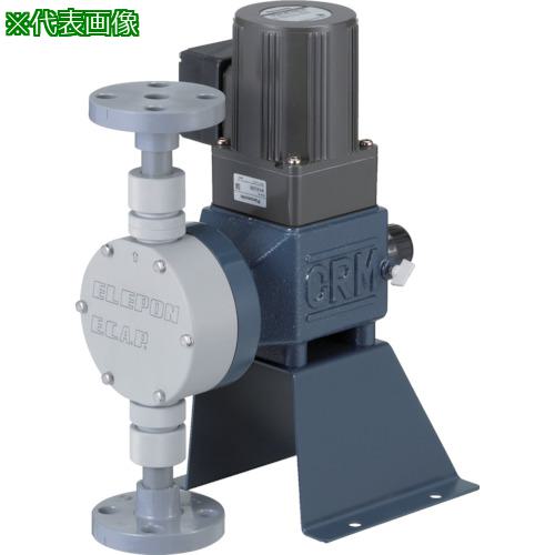 ■ELEPON ダイヤフラムポンプ 単相100V 40W 屋内 接続口径15Aフランジ〔品番:CRM704PSFDFD1S〕【1287796:0】[送料別途見積り][法人・事業所限定][外直送][店頭受取不可]