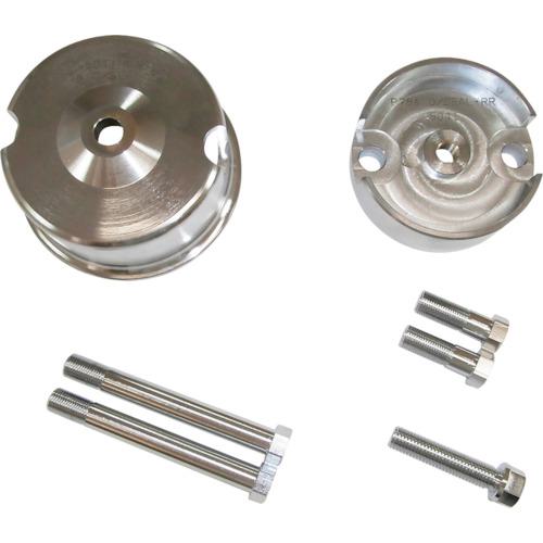 ■HASCO クランクシールリプレッサー(いすゞ4JJ用) (1S入)〔品番:CP504I〕【1289036:0】[送料別途見積り][法人・事業所限定][外直送][店頭受取不可]