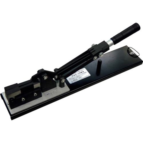 ■JAPPY DINレールカッター〔品番:DAC14MAJP〕【1290524:0】[送料別途見積り][掲外取寄][店頭受取不可]