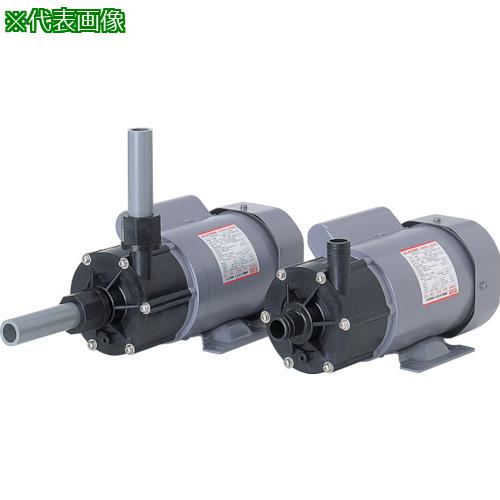 ■ELEPON シールレスポンプ 45W 単相100V 50Hz〔品番:SL5SNUEF1S〕【1291020:0】[送料別途見積り][法人・事業所限定][外直送][店頭受取不可]
