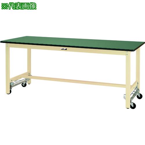 ■ヤマテック 軽量作業台 ワークテーブル300シリーズ ワンタッチ移動タイプ 塩ビシート天板 W1800&times;D900&times;H900mm ヤマテックグリーン〔品番:SWRUH1890GG〕【1292292:0】[法人・事業所限定][外直送元][店頭受取不可]｜ホームセンターバロー　店