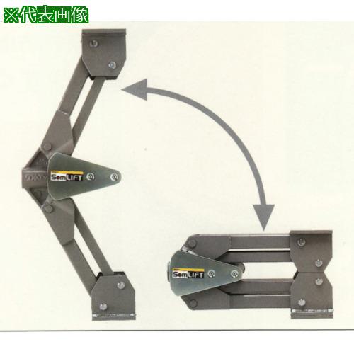 ■タイユー ソムリフト300kg〔品番:SOMLU300〕【1300488:0】[送料別途見積り][法人・事業所限定][外直送][店頭受取不可]