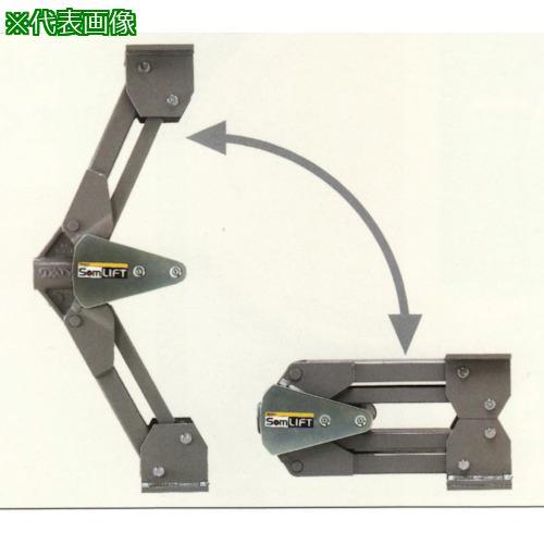 ■タイユー ソムリフト500kg〔品番:SOMLU500〕【1300489:0】[送料別途見積り][法人・事業所限定][外直送][店頭受取不可]