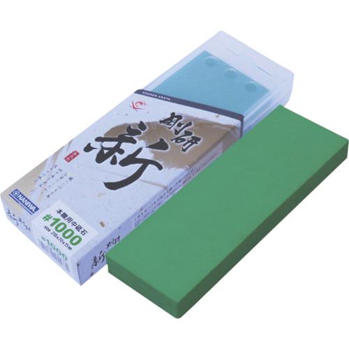 ■ナニワ 剛研 新(あらた) 210×70×15 中砥石 #1000〔品番:NA0100〕【1309529:0】[送料別途見積り][法人・事業所限定][外直送][店頭受取不可]