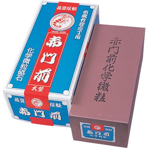 ■ナニワ エビ印赤門前化学微粒大型 230×100×80〔品番:IB0200〕【1309546:0】[送料別途見積り][法人・事業所限定][外直送][店頭受取不可]