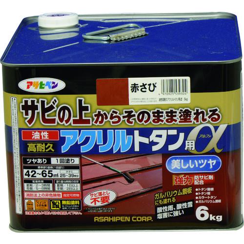 超ワイドモンキレンチ×北斗の拳|最強共同研究がここに現実化！
