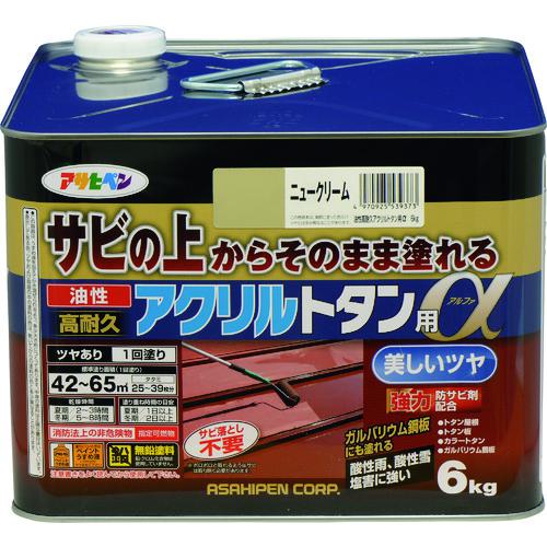 超ワイドモンキレンチ×北斗の拳|最強共同研究がここに現実化！