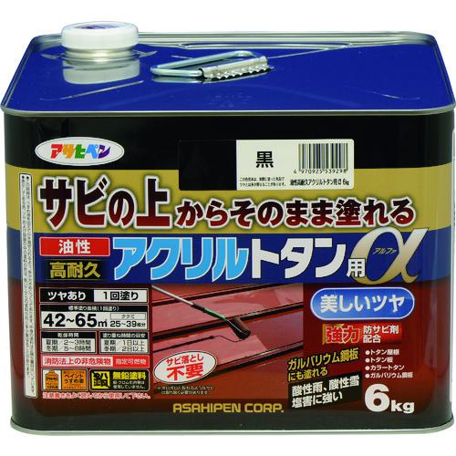 超ワイドモンキレンチ×北斗の拳|最強共同研究がここに現実化！