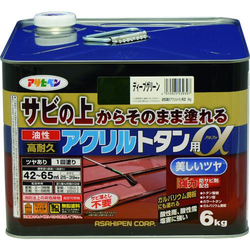 超ワイドモンキレンチ×北斗の拳|最強共同研究がここに現実化！