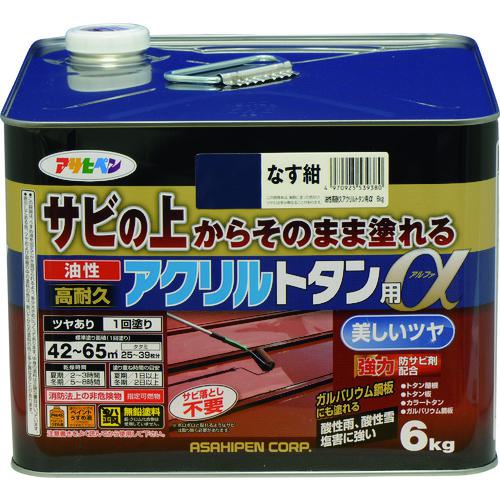 超ワイドモンキレンチ×北斗の拳|最強共同研究がここに現実化！