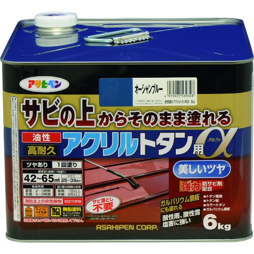 超ワイドモンキレンチ×北斗の拳|最強共同研究がここに現実化！