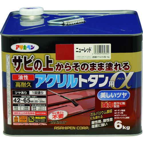 超ワイドモンキレンチ×北斗の拳|最強共同研究がここに現実化！