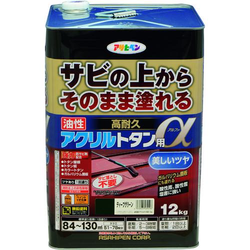 ■アサヒペン 油性高耐久アクリルトタン用α 12KG ディープグリーン〔品番:539496〕【1310904:0】[送料別途見積り][法人・事業所限定][店頭受取不可]｜ホームセンターバロー　店