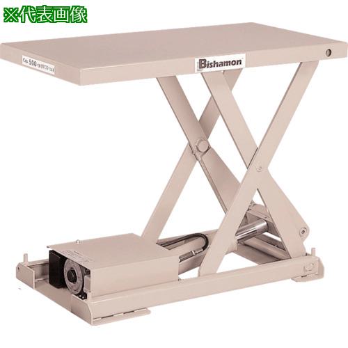 ■Bishamon テーブルリフト ちびちゃんシリーズ フットスイッチ 均等荷重500kg 揚程390mm 三相200V〔品番:X050406AF〕【1314094:0】[送料別途見積り][法人・事業所限定][外直送][店頭受取不可]｜ホームセンターバロー　店