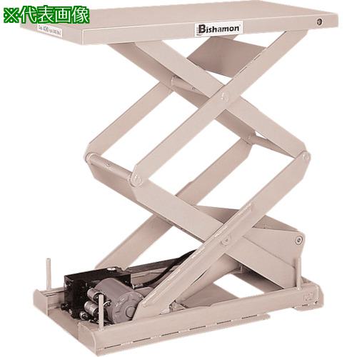 ■Bishamon テーブルリフト ちびちゃんシリーズ フットスイッチ 均等荷重500kg 揚程1170mm テーブル寸法518×1010mm 三相200V〔品番:2X050510AF〕【1314172:0】[送料別途見積り][法人・事業所限定][外直送][店頭受取不可]
