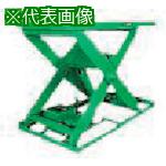 ■Bishamon テーブルリフト 1TON フットスイッチ 均等荷重1000kg 揚程1200mm テーブル寸法2000×640mm〔品番:AX100VJF〕【1314179:0】[送料別途見積り][法人・事業所限定][外直送][店頭受取不可]