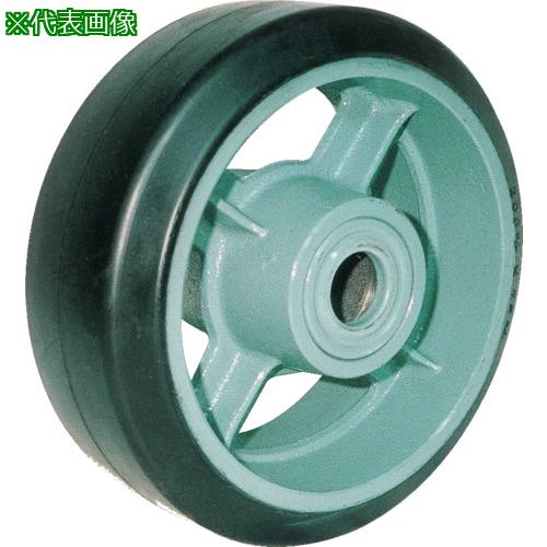 ■ヨドノ 鋳物重荷重用ゴム車輪ベアリング入 HB460X130〔品番:HB460X130〕【1315584:0】[送料別途見積り][法人・事業所限定][外直送][店頭受取不可]｜ホームセンターバロー　店