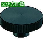 ■イマオ ハンドル 小型アルミニウムハンドル車(加工付) ハンドル径80mm〔品番:AH80RM〕【1317478:0】[送料別途見積り][法人・事業所限定][掲外取寄][店頭受取不可]