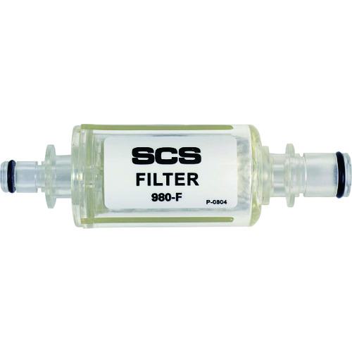 ■SCS エアフィルター (980除電エアガン用) (3個入)〔品番:980F〕【1325115:0】[送料別途見積り][掲外取寄][店頭受取不可]｜ホームセンターバロー　店
