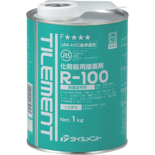 ■TILEMENT ボード用速乾 R-100 1kg《24缶入》〔品番:24010010〕【1325885×24:0】[送料別途見積り][掲外取寄][店頭受取不可]