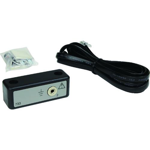 ■SCS DUAL CONDUCTOR〔品番:733〕【1326685:0】[送料別途見積り][法人・事業所限定][掲外取寄][店頭受取不可] 9,450円