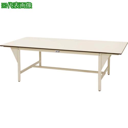 ■ヤマテック 軽量作業台 ワークテーブル ワイドタイプ 固定式 W2400&times;D1200&times;H740mm〔品番:SWPW2412II〕【1327530:0】[法人・事業所限定][外直送元][店頭受取不可]｜ホームセンターバロー　店