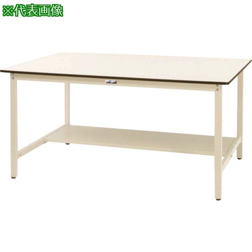 ■ヤマテック 軽量作業台 ワークテーブル ワイドタイプ 固定式 半面棚板付 W1800×D1200×H900mm〔品番:SWPWH1812TII〕【1330718:0】[法人・事業所限定][外直送元][店頭受取不可] 51,810円