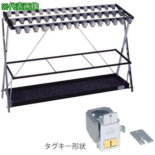 ■ミヅシマ 鍵付折り畳み式傘立て X-45〔品番:231004〕【1331459:0】[送料別途見積り][法人・事業所限定][外直送][店頭受取不可]