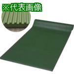 ■ミヅシマ 筋入りゴム長マット 6mmX1.2mX10m グリーン 緑〔品番:NO410064〕【1331578:0】[法人・事業所限定][外直送元][店頭受取不可] 61,468円