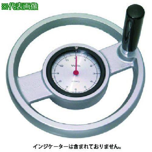 ■イマオ ハンドル ディスク型ダイアルハンドル車(加工付) ハンドル径198mm〔品番:DHW200ERHN25〕【1331727:0】[送料別途見積り][法人・事業所限定][掲外取寄][店頭受取不可]