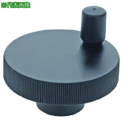 ■イマオ ハンドル 小型アルミニウムハンドル車(加工付) ハンドル径63mm〔品番:AHRS63CT10〕【1333267:0】[送料別途見積り][法人・事業所限定][掲外取寄][店頭受取不可]