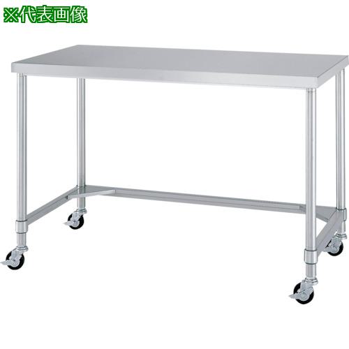 ■シンコー ステンレス(SUS304)作業台三方枠キャスター付 φ100ウレタン車 1800×600×800〔品番:WTNC18060U100〕【1333740:0】[法人・事業所限定][外直送元][店頭受取不可]