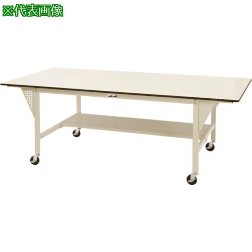 ■ヤマテック 軽量作業台 ワークテーブル ワイドタイプ 移動式 半面棚板付 W2400&times;D1200&times;H856mm〔品番:SWPWC2412TII〕【1335455:0】[法人・事業所限定][外直送元][店頭受取不可]｜ホームセンターバロー　店