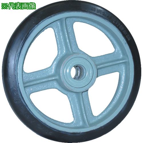 ■ヨドノ 鋳物中荷重用ゴム車輪ベアリング入 280φ〔品番:SB280〕【1336069:0】[送料別途見積り][掲外取寄][店頭受取不可]