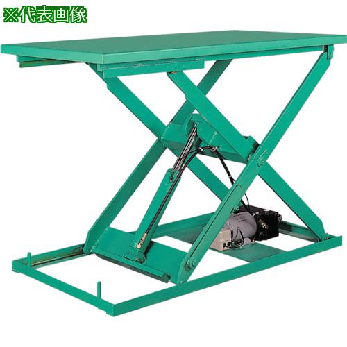 ■Bishamon テーブルリフト ミニXシリーズ フットスイッチ 均等荷重300kg 揚程800mm テーブル寸法1200×600mm 三相200V〔品番:X030612AF〕【1336226:0】[送料別途見積り][法人・事業所限定][外直送][店頭受取不可]