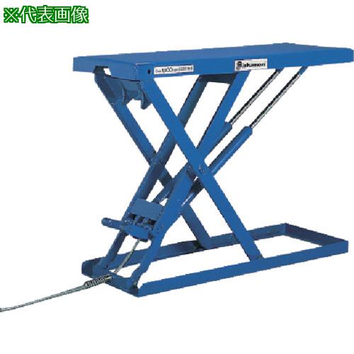 ■Bishamon テーブルリフト スーパーローリフト(超低床式) フットスイッチ 均等荷重1000kg 揚程900mm テーブル寸法1280×520mm〔品番:LX100NF〕【1337877:0】[送料別途見積り][法人・事業所限定][外直送][店頭受取不可]