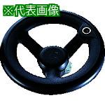 ■イマオ ハンドル 丸リム型エンプラハンドル車(加工付)〔品番:NRP200HN18〕【1338058:0】[送料別途見積り][法人・事業所限定][掲外取寄][店頭受取不可]