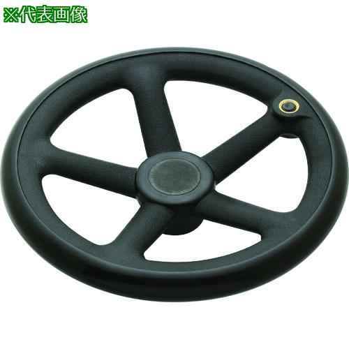 ■イマオ ハンドル 丸リム型エンプラハンドル車(加工付)〔品番:NRP250H25〕【1338070:0】[送料別途見積り][法人・事業所限定][掲外取寄][店頭受取不可]
