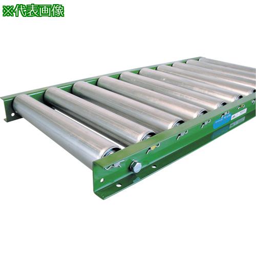 ■TS スチールローラコンベヤφ60.5-W150XP75X2000L〔品番:S6038150720〕【1342475:0】[送料別途見積り][法人・事業所限定][外直送][店頭受取不可]
