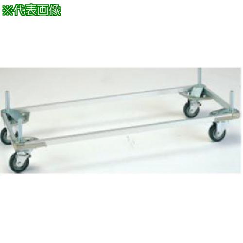 ■オーエム シェルフドーリー 1500X600mm〔品番:DL1500〕【1343049:0】[送料別途見積り][法人・事業所限定][外直送][店頭受取不可]