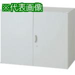■ライオン オフィスユニット EW-07H〔品番:EW07H〕【1343527:0】[送料別途見積り][法人・事業所限定][外直送][店頭受取不可]