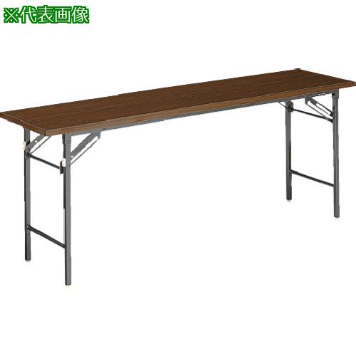 ■ライオン ゼミテーブル LB-1845 ローズ〔品番:LB1845RO〕【1343542:0】[送料別途見積り][法人・事業所限定][外直送][店頭受取不可]｜ホームセンターバロー　店