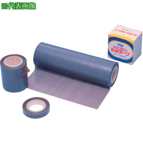 ■VALQUA バルフロン粘着テープ 幅50mm〔品番:7910015050010〕【1344179:0】[送料別途見積り][法人・事業所限定][直送][店頭受取不可]｜ホームセンターバロー　店