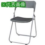 超ワイドモンキレンチ×北斗の拳|最強共同研究がここに現実化！