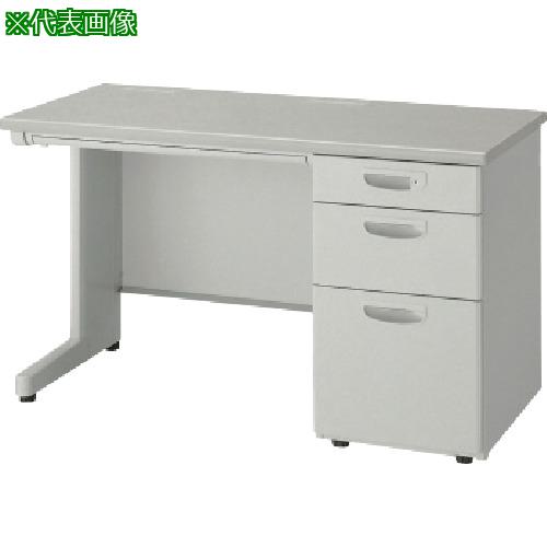 ■ライオン デスク ED-E126S-B-HH〔品番:EDE126SBHH〕【1345254:0】[送料別途見積り][法人・事業所限定][外直送][店頭受取不可]