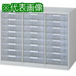 ■ライオン オフィスユニット EW-B308〔品番:EWB308〕【1349989:0】[送料別途見積り][法人・事業所限定][外直送][店頭受取不可]｜ホームセンターバロー　店