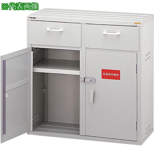 超ワイドモンキレンチ×北斗の拳|最強二人三脚がここに具体化！