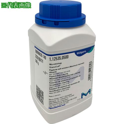 ■AS ペプトン加生理食塩水12535〔品番:6881434〕【1350617:0】[送料別途見積り][法人・事業所限定][外直送][店頭受取不可]｜ホームセンターバロー　店
